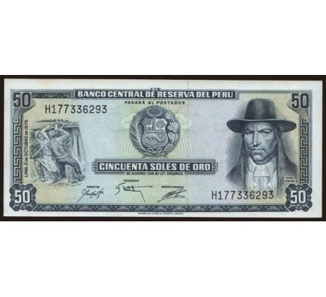 50 soles 1975 Peru