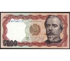 Peru 5 000 soles 1985
