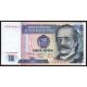 10 intis 1985-87 Peru