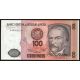 100 intis 1985-87 Peru