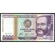 5 000 intis 1988 Peru