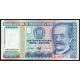 500 000 intis 1988-89 Peru