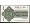1 gulden 1961-86 Suriname