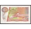 2 1/2 gulden 1985 Suriname