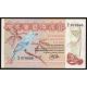 2 1/2 gulden 1985 Suriname