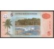 5 dollar 2004-09 Suriname