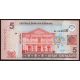 5 dollar 2004-09 Suriname
