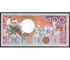 100 gulden 1996-88 Suriname