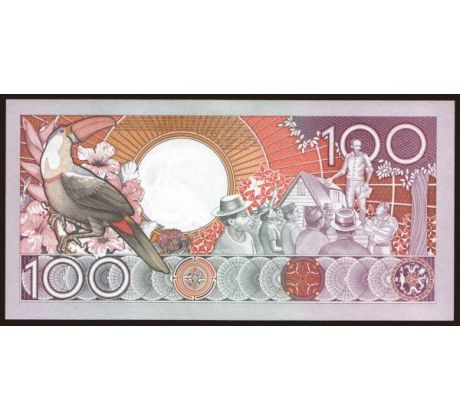 100 gulden 1996-88 Suriname