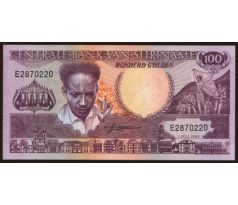 100 gulden 1986-88 Suriname
