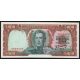 5 000 pesos 1967 Uruguay
