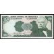 20 bolivares 1981-98 Venezuela