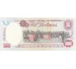 1 000 bolivares 1994-98 Venezuela
