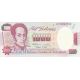 1 000 bolivares 1994-98 Venezuela