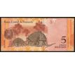 5 bolivares 2007-14 Venezuela
