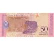 50 bolivares 2018 Venezuela