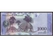 1 000 bolivares 2017 Venezuela