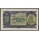 50 leke 1957 Albánsko