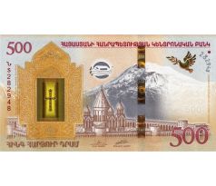 500 dram 2017 Arménsko pamätná bankovka