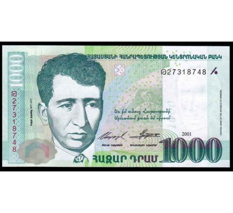1000 dram 2001 Arménsko