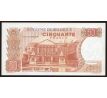 50 francs 1966 Belgicko