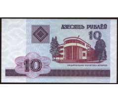 10 rubel 2000 Bielorusko