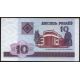 10 rubel 2000 Bielorusko