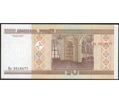 20 rubel 2 000 Bielorusko