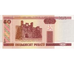 50 rubel 2000 Bielorusko