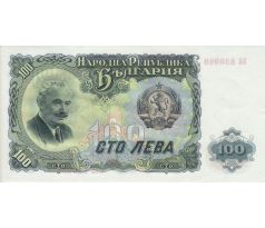 100 leva 1951 Bulharsko