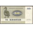 Dánsko 10 kroner 1978 Dánsko