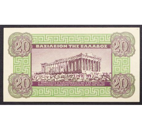 20 drachma 1940 Grécko