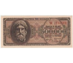 500 000 drachma 1944 Grécko