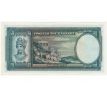 1000 drachma 1939 Grécko