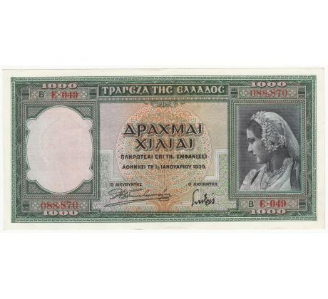 1000 drachma 1939 Grécko