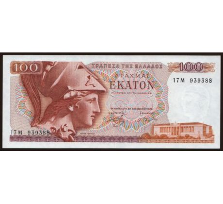 100 drachma 1978 Grécko