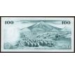 100 koruna 1961 Island