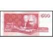 500 kronur 2001 Island /02/