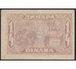 1/4 dinar 1921 Juhoslávia