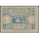 1/4 dinar 1921 Juhoslávia