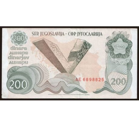 200 dinar 1990 Juhoslávia