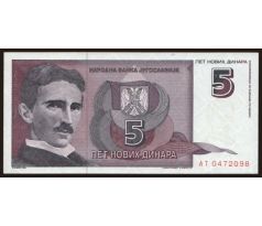 5 dinar 1994 Juhoslávia