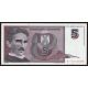 5 dinar 1994 Juhoslávia