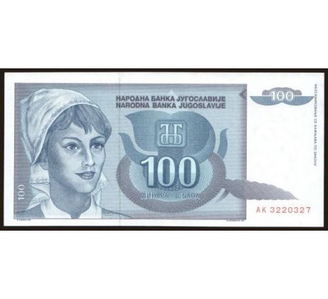 100 dinár 1992 Juhoslávia