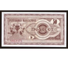 50 dinar 1992 Macedónsko