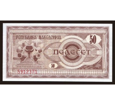50 dinar 1992 Macedónsko