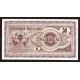 50 dinar 1992 Macedónsko