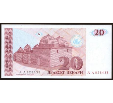 20 denari 1993 Macedonsko
