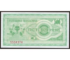 500 denari 1992 Macedónsko