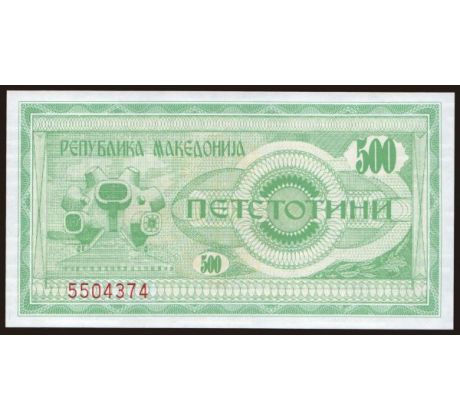 500 denari 1992 Macedónsko